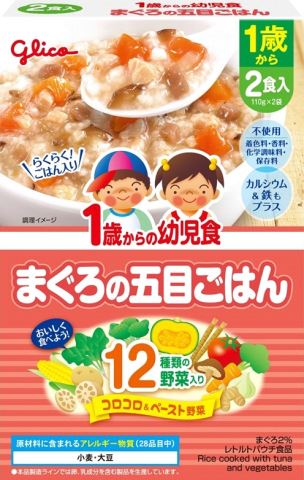 【15個セット】 ピジョン 母乳パッド フィットアップ 126枚 ベビーグッズ 授乳期 マタニティー 子供用 マタニティ 赤ちゃん用品 ベビー 便利グッズ ヘルスケア パット 授乳 パッド 母乳パット ベビー用品 母乳育児 産後 赤ちゃんグッズ