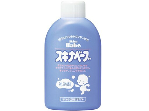 ◆スキナベープ ◆スキナベープ