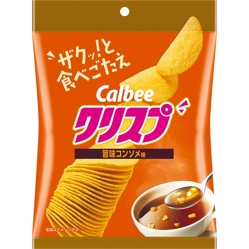 クリスプ 旨味コンソメ味 45g×16個セット［スナック　ポテチ］のサムネイル