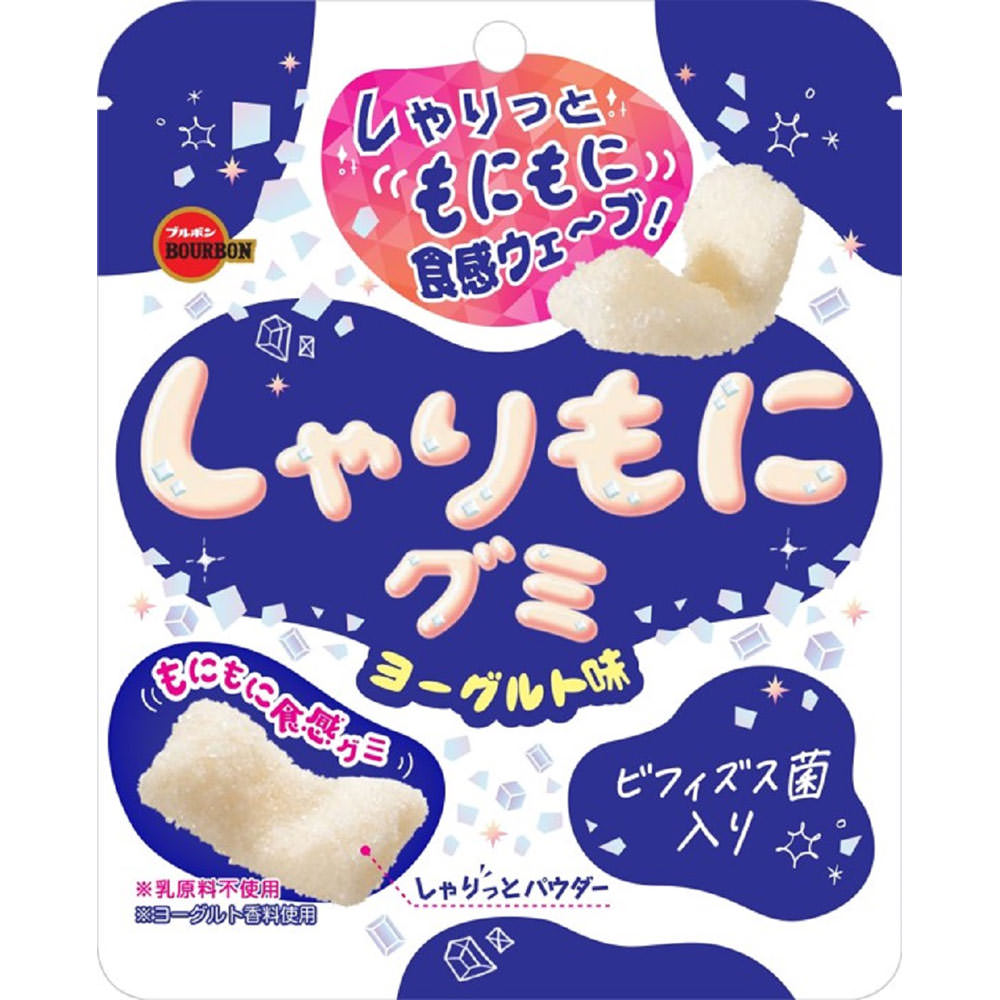 ブルボン　しゃりもにグミヨーグルト味 57g×10個セット［グミ］
