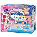 ム−ニ−　おしりふき　やわらか厚手　詰替　60枚×3コ[ベビー用品　おしりふき　］