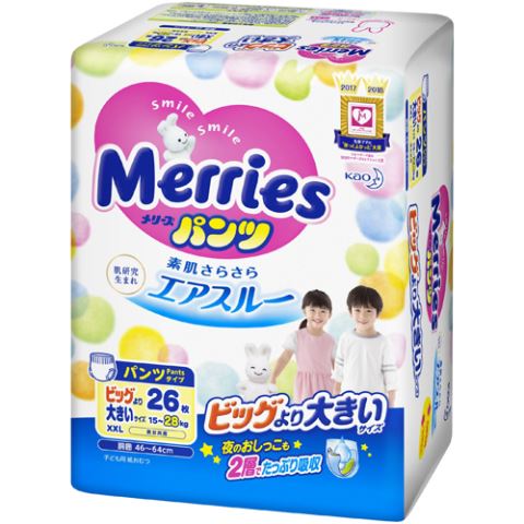 花王 メリーズパンツビッグより大26枚【お1人様3個まで】【別注文での複数購入不可】[メリーズ パンツ おむつ・オムツ] (毎)