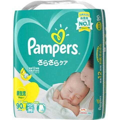 P&G パンパース さらさらケア（テープ） スーパ−ジャンボ 新生児90枚×4個セット[パンパース テープ おむつ・オムツ] (毎)
