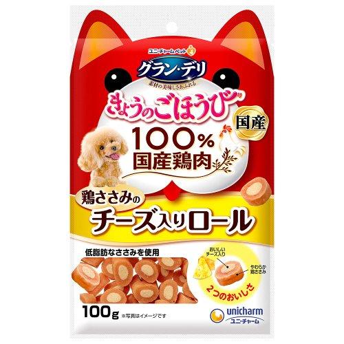 グラン・デリきょうのごほうび鶏ささみのチーズ入りロール 100g (毎)