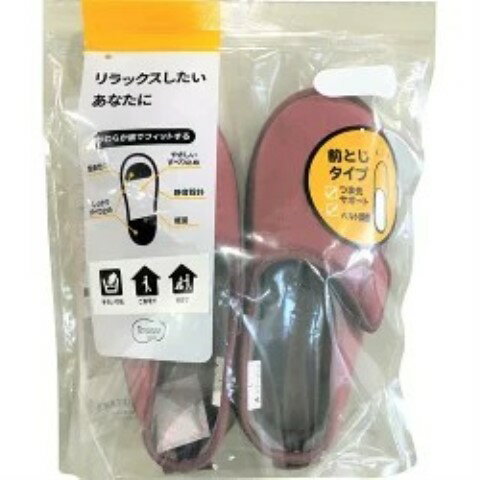 徳武産業　やわらか底でフィット前とじ　ワインL[スリッパ　履物］