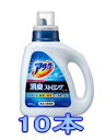 花王 アタック 消臭ストロングジェル本体900g【10本セット】 [アタック 洗剤 洗濯] (毎)