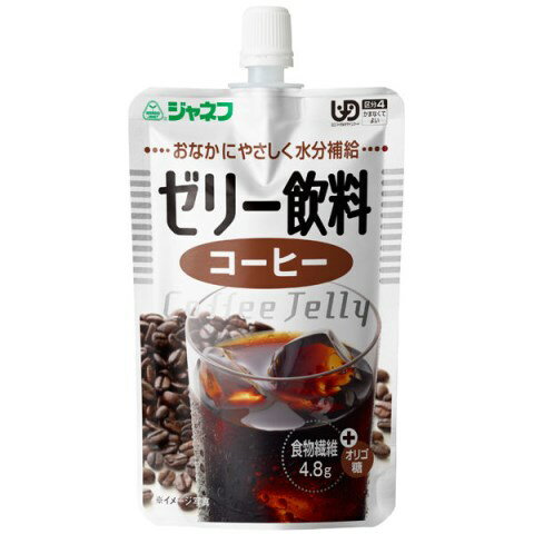 ジャネフ ゼリー飲料 コーヒー 100g［ゼリー飲料］