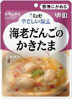 キユーピー やさしい献立 Y1－6 海老だんごのかきたま 100g[キユーピー やさしい献立 介護食区分1]