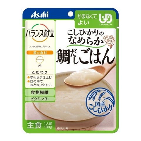 バランス献立 こしひかりのなめらか鯛だしごはん 100g［バランス献立 介護食］