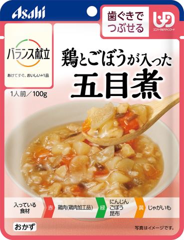 和光堂　バランス献立　鶏とごぼうが入った五目煮　100g［介護食　おかず］