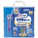 ライフリー リハビリパンツ Sサイズ 26枚 5回吸収 【立てる方】［ライフリー リハビリパンツ 大人用紙おむつ パンツ］