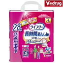 ライフリー 長時間あんしんうす型パンツL 28枚[ライフリー 長時間あんしん 介護オムツ 大人用紙おむつ パンツ] (応)