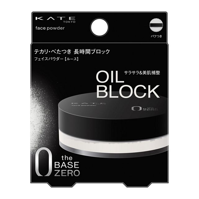 ケイト フェースパウダーZ オイルブロック ルース 6.0g［フェイスパウダー］