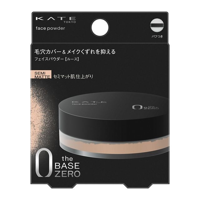 KATE - ケイト フェースパウダーZ セミマット セミマット肌仕上がり 6.0g［メイク］