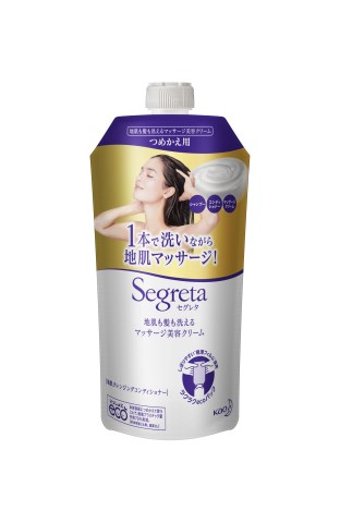 花王 セグレタ洗えるマッサージ美容クリーム替え 285ml[セグレタ]