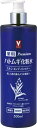 Vサポート 薬用ハトムギ化粧水 500ml［ハトムギ化粧水］