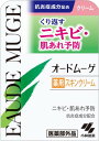 オードムーゲ スキンケア オードムーゲ　薬用スキンクリーム40g［クリーム　スキンケア］