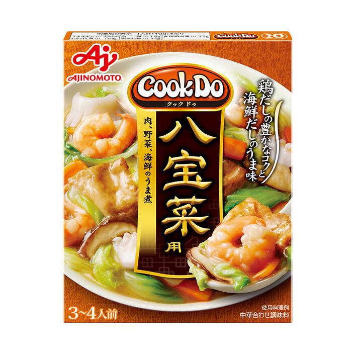 味の素 クックドゥ 八宝菜用 140g×10個セット［料理の素　中華］