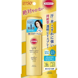 コーセー サンカット パーフェクトUV スプレー 60g［サンカット 日焼け止め スプレー］ (毎)