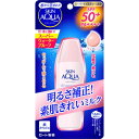 ●【在庫限り】スキンアクア スーパーモイスチャーミルク ピン...