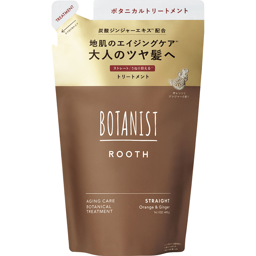 ボタニスト ルース エイジングケア ボタニカルトリートメント ストレート詰替 400g[ヘアケア トリートメント]
