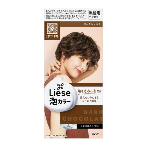 ◆花王 リーゼ 泡カラー ダークショコラ 108ml［リーゼ ヘアカラー］