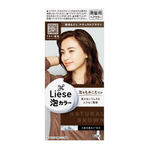 ◆花王 リーゼ 泡カラー 髪色もどし ナチュラルブラウン 108ml［リーゼ ヘアカラー］ 1