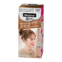 ◆花王 ブローネ泡カラー1Nナチュラリーベージュ108ml[ブローネ 白髪染め ヘアカラー] (毎)