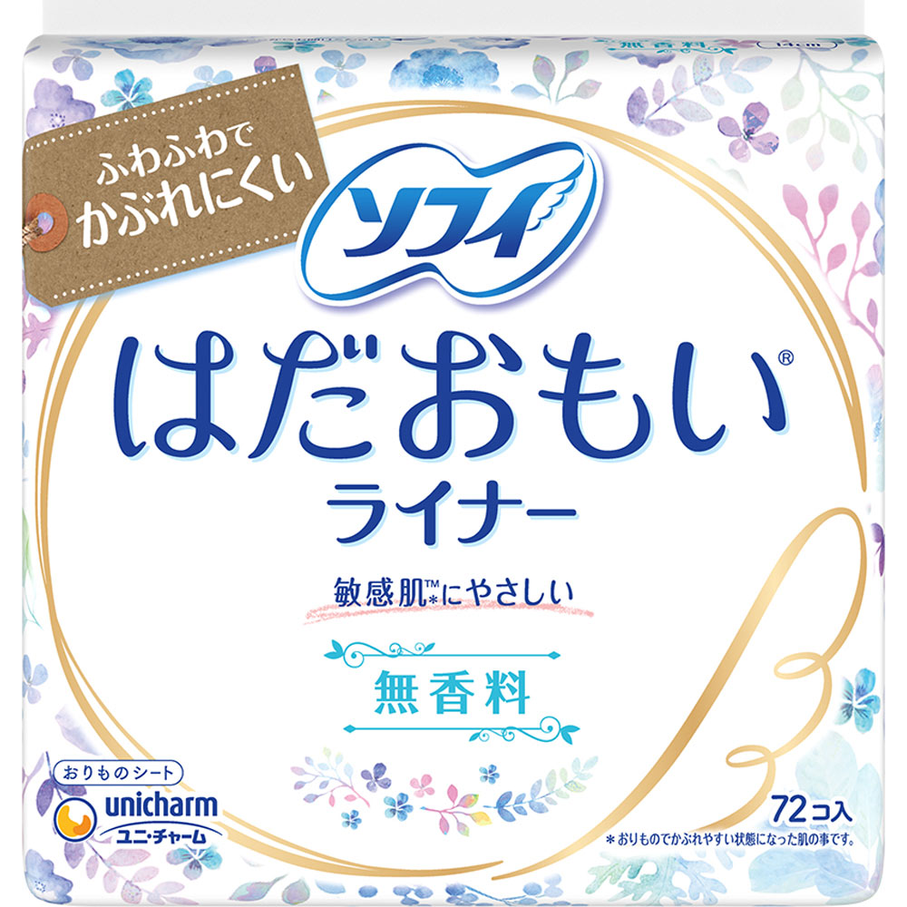 ソフィ はだおもいライナー無香料 72枚[ソフィ はだおもい おりものシート]