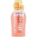 ◆ミノン薬用保湿入浴剤 480ml[ミノン 入浴剤]