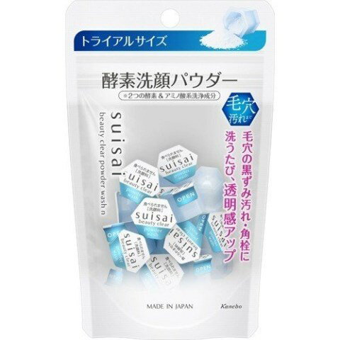 カネボウ suisai（スイサイ）ビューティクリア パウダーウォッシュN トライアル 0．4g×15個入［カネボウ スイサイ 酵素洗顔パウダー］