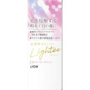 Lighteeハミガキ ホワイトローズミント 53g