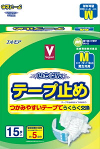 Vサポートいちばんテープ止めM15枚