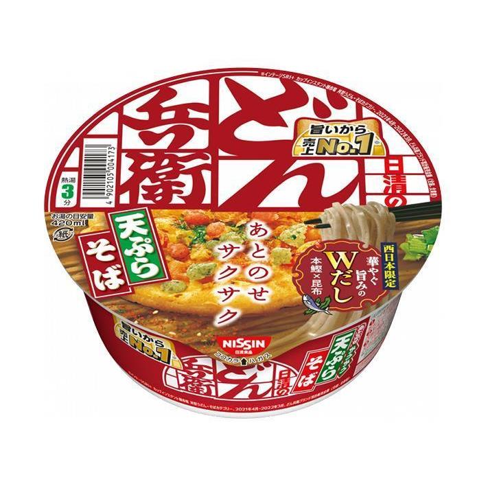 日清食品 日清のどん兵衛 天ぷらそば　西　100g×12個セット［カップ麺　そば］