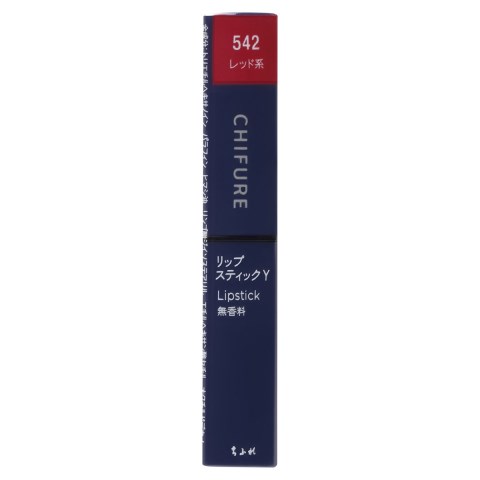 ちふれ 口紅 ちふれ リップスティック Y542 レッド系［ちふれ リップスティック］