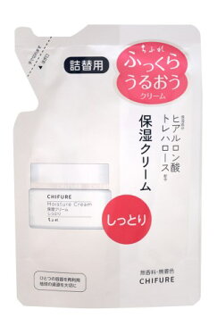 ちふれ 保湿クリームしっとりタイプ 詰替用 56g［ちふれ 保湿クリーム］