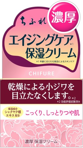 ちふれ 保湿クリーム ちふれ 濃厚保湿クリーム 54g［ちふれ 保湿クリーム］