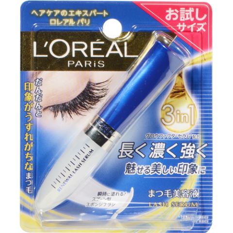 まつげ美容液大好き