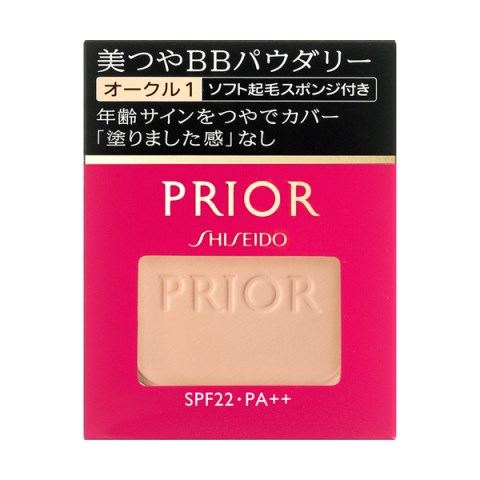 資生堂 ＊プリオール 美つやBBパウダリー オークル1 10g 2