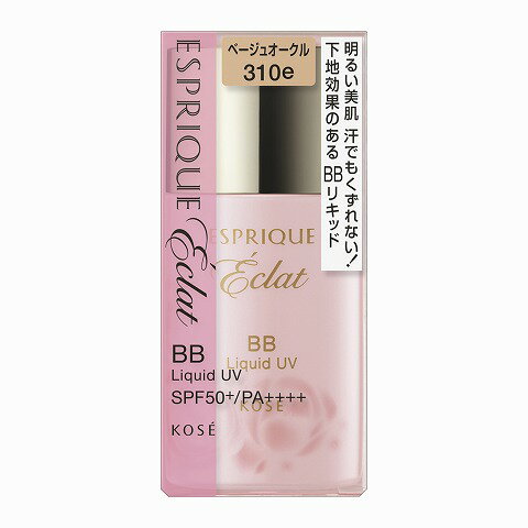 コーセー エスプリーク エクラ 明るさ持続 BB リキッド UV BO310e ベージュオークル 30g［エスプリーク BBリキッド］