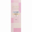 コーセー ルシェリ リフトグロウ ローション 特濃本体 160mL［ルシェリ 化粧水］