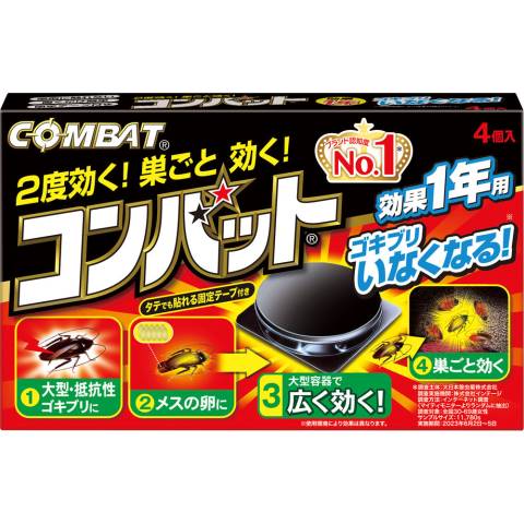 金鳥　コンバット　1年用　4個入[殺虫　害虫］