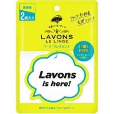 ラボン・デ・ブーン ペーパーフレグランス シャイニームーン 2枚[消臭 芳香剤］
