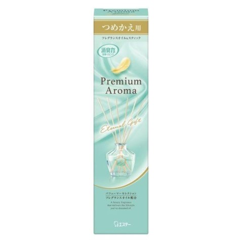 お部屋の消臭力PAS詰替エターナルギフト50mL[消臭剤]