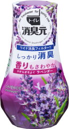 ●【在庫限り】小林製薬 トイレの消臭元　やすらぎそよぐラベンダー　400mL[消臭元 消臭剤 トイレ用]