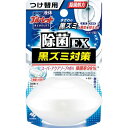 ●【在庫限り】液体ブルーレットおくだけ除菌EX スーパーアクアソープの香り つけ替用 70ml［ブルーレットおくだけ 洗浄剤 トイレ用］