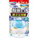 ●小林製薬　液体ブルーレットおくだけ除菌EX　フレグランスソープ70ml［トイレ　洗浄］