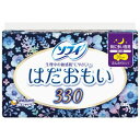 ◆ソフィ はだおもい特に多い日夜用 9枚[ソフィ はだおもい 生理用品 ナプキン 夜用]