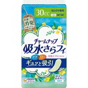 チャームナップ　吸水さらフィ　安心の少量用　消臭タイプ　30cc　23cm　22枚入○リニューアル等により、パッケージ画像は予告なく変更されることがあります。お届けの商品と異なる場合がございますのでご了承ください。○普段のナプキンサイズで水分・ニオイまでギュッと吸引！高吸収ポリマーとなみなみシートで瞬間吸収し、表面に残る間もなく、お肌サラサラ！また消臭ポリマーと吸着カプセルのダブルニオイ吸着システムで24時間消臭長続き！天然カテキン配合の抗菌シート搭載。だから尿もれを気にせず、普段通り過ごせます。原材料表面材：ポリオレフィン・ポリエステル不織布色調：白抗菌剤の種類：セチルピリジニウムクロリド抗菌加工部位：ティッシュ問い合わせ先ユニ・チャーム