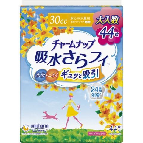 チャームナップ　吸水さらフィ　30cc　安心の少量用　羽なし　23cm　44枚入[チャームナップ　吸水さら..